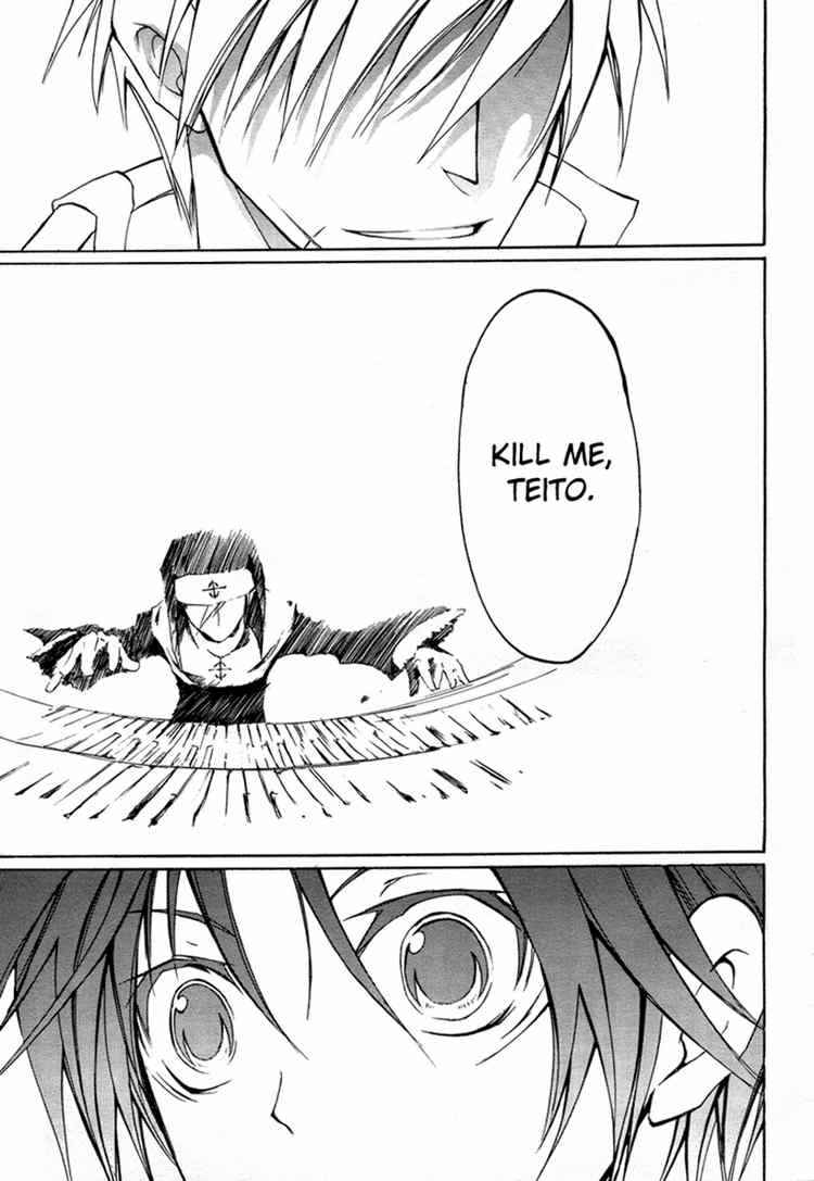 Page 21 Chapter 5 07-Ghost