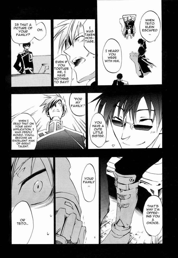 Page 22 Chapter 5 07-Ghost