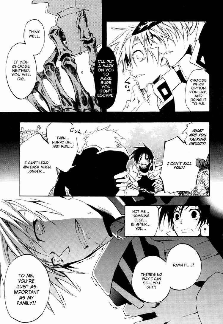Page 23 Chapter 5 07-Ghost