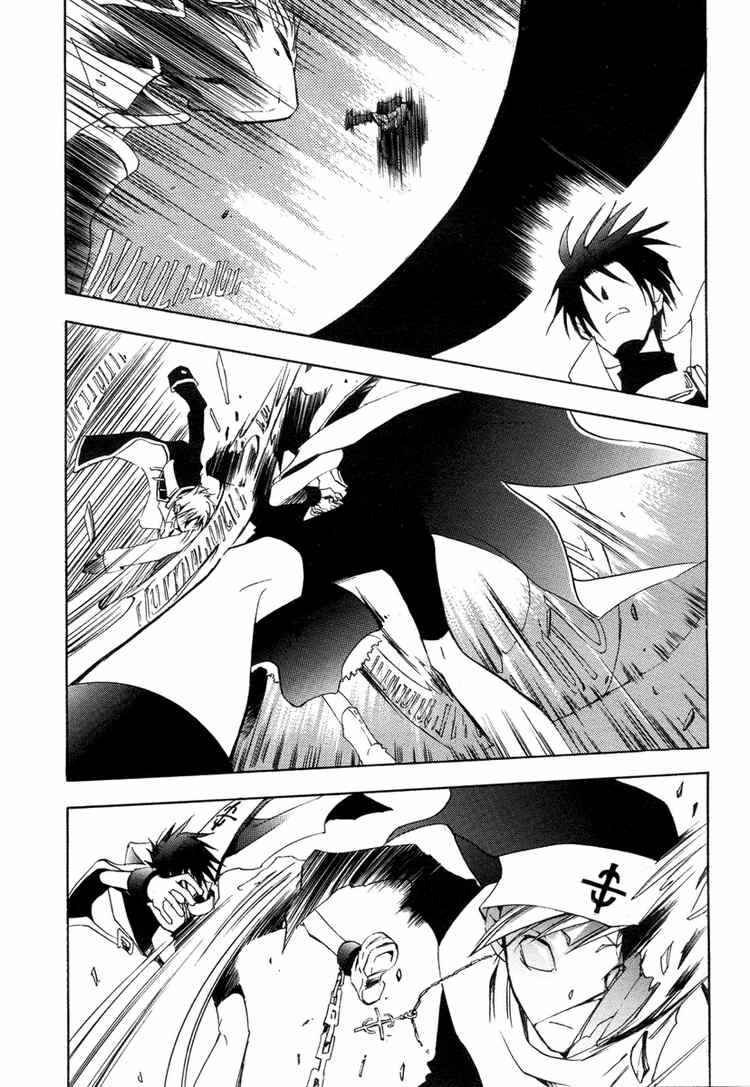 Page 26 Chapter 5 07-Ghost