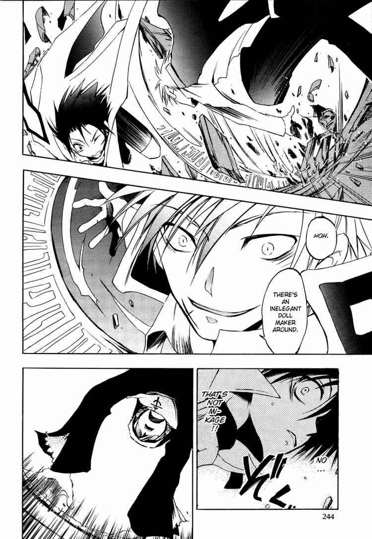 Page 27 Chapter 5 07-Ghost