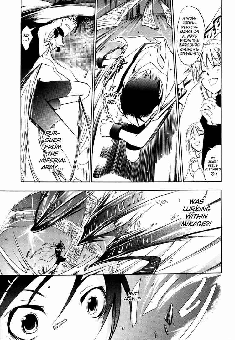 Page 28 Chapter 5 07-Ghost