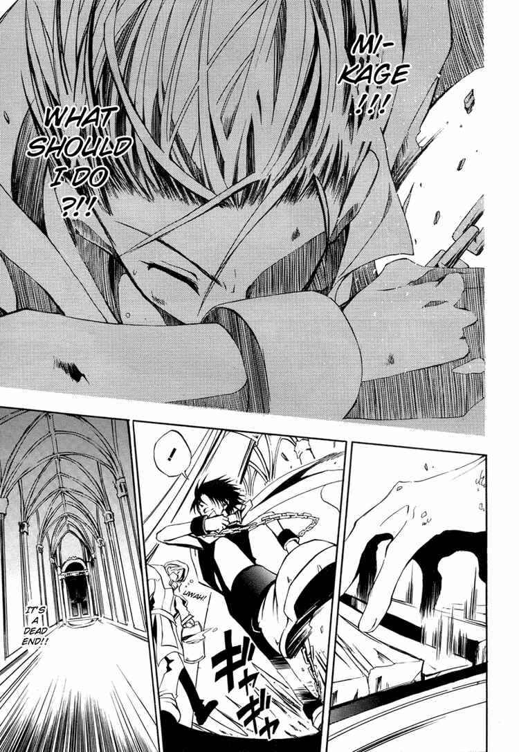 Page 30 Chapter 5 07-Ghost
