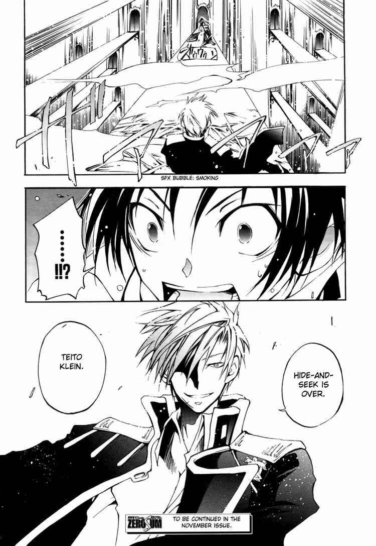 Page 32 Chapter 5 07-Ghost