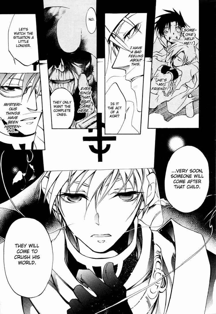 Page 5 Chapter 5 07-Ghost