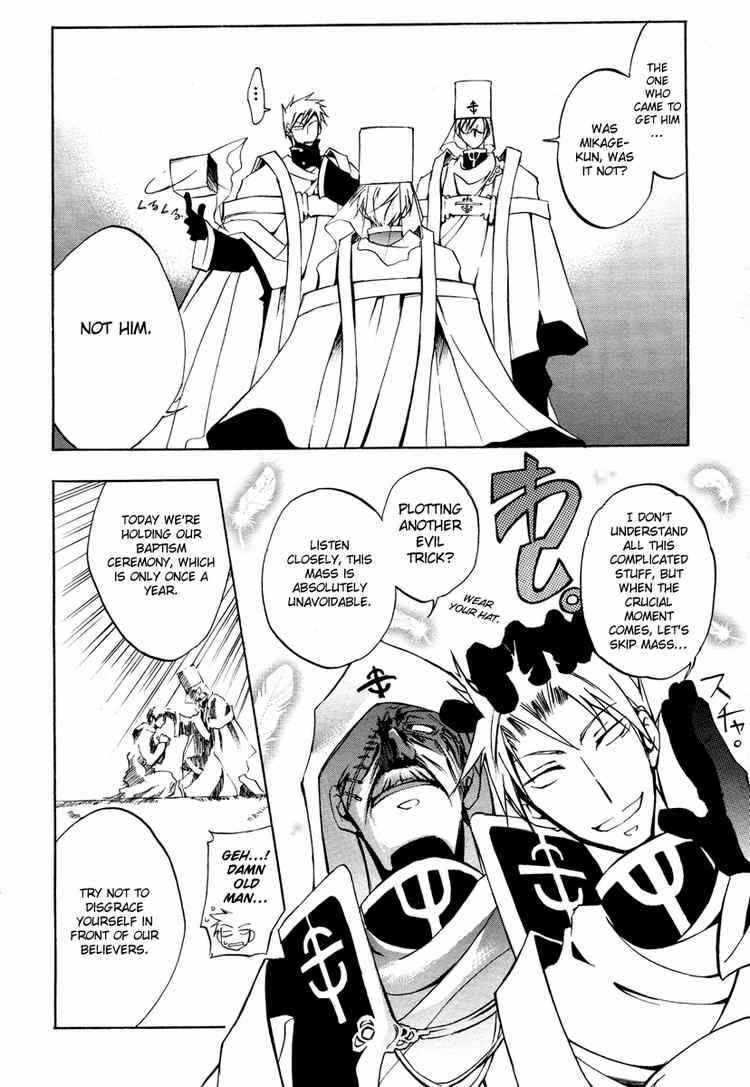 Page 6 Chapter 5 07-Ghost