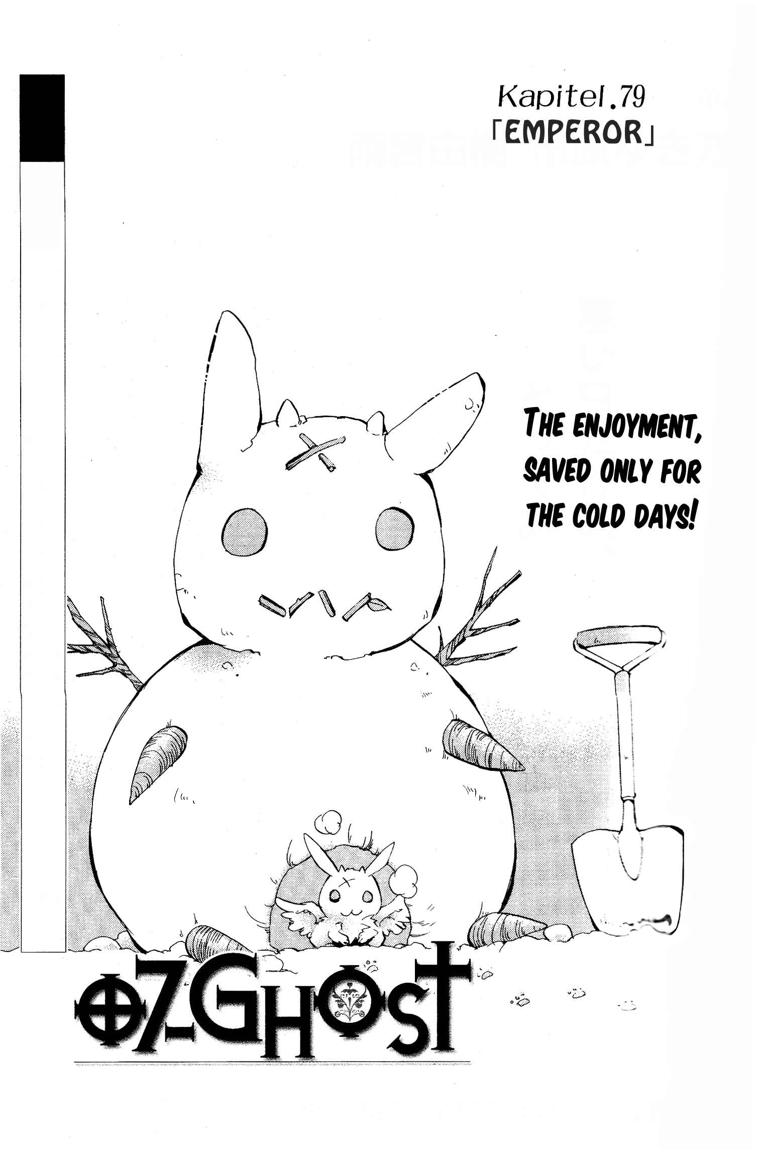 Page 1 Chapter 79 07-Ghost