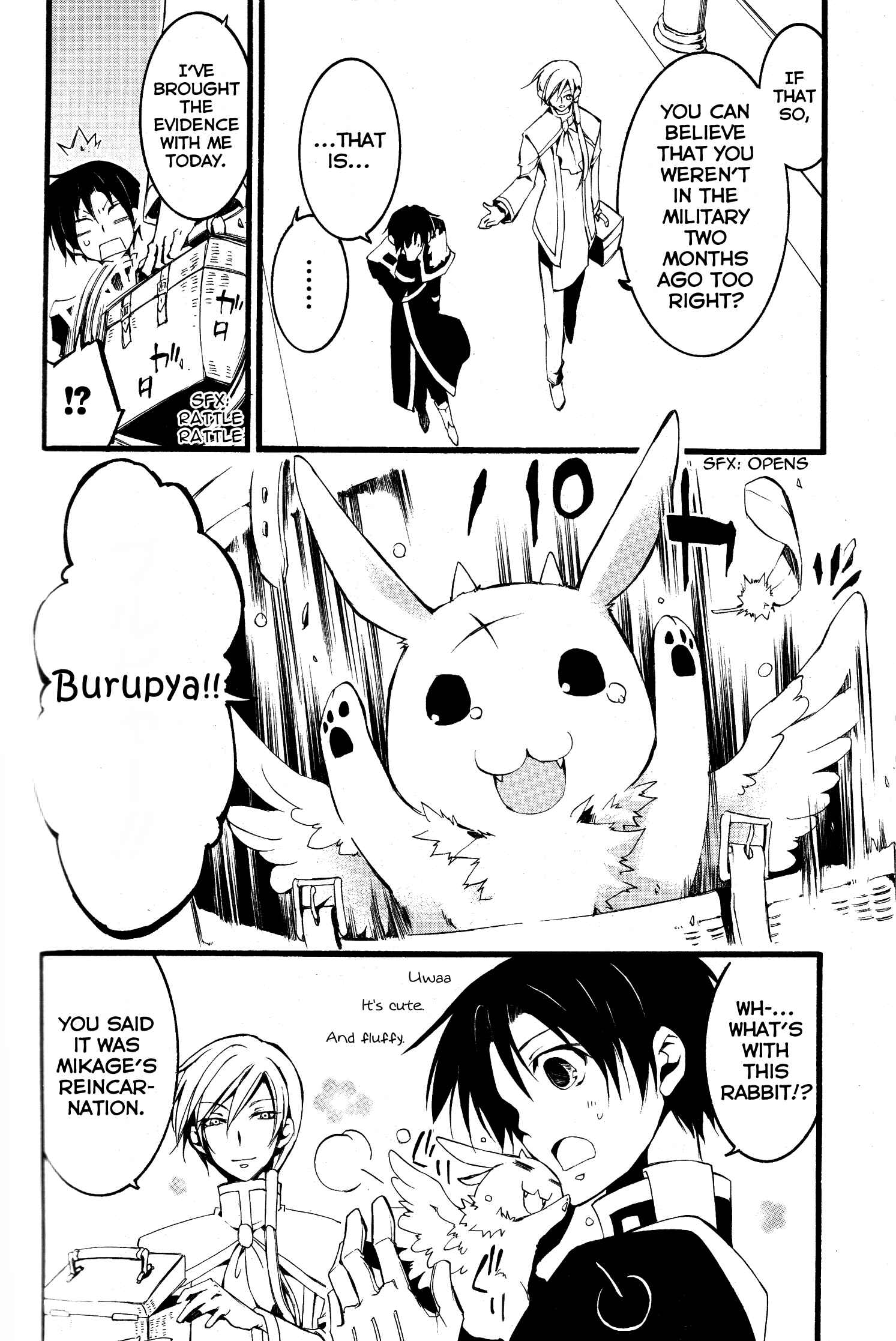 Page 19 Chapter 79 07-Ghost