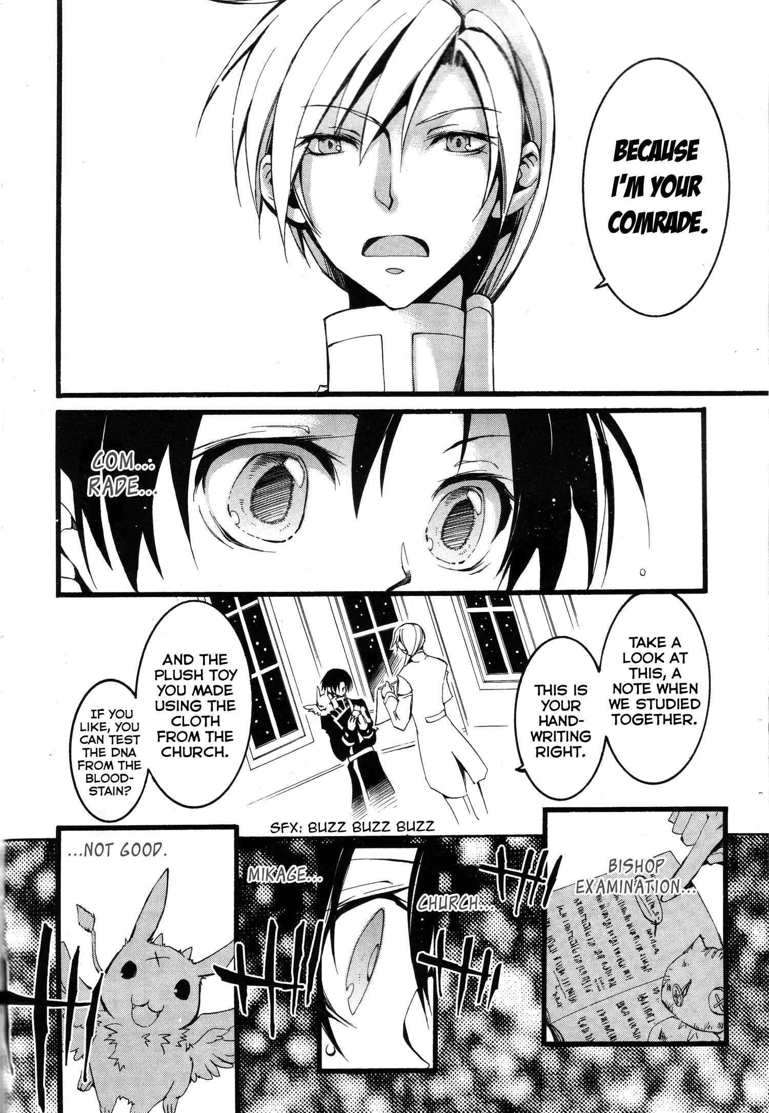 Page 21 Chapter 79 07-Ghost