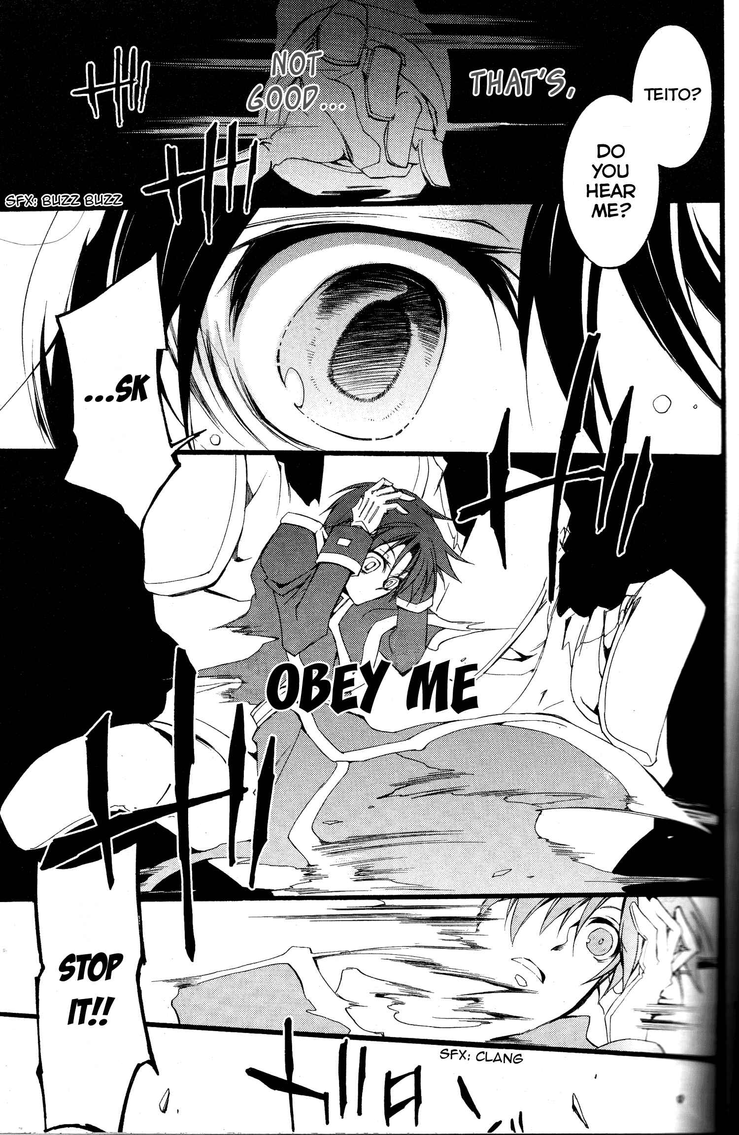 Page 22 Chapter 79 07-Ghost