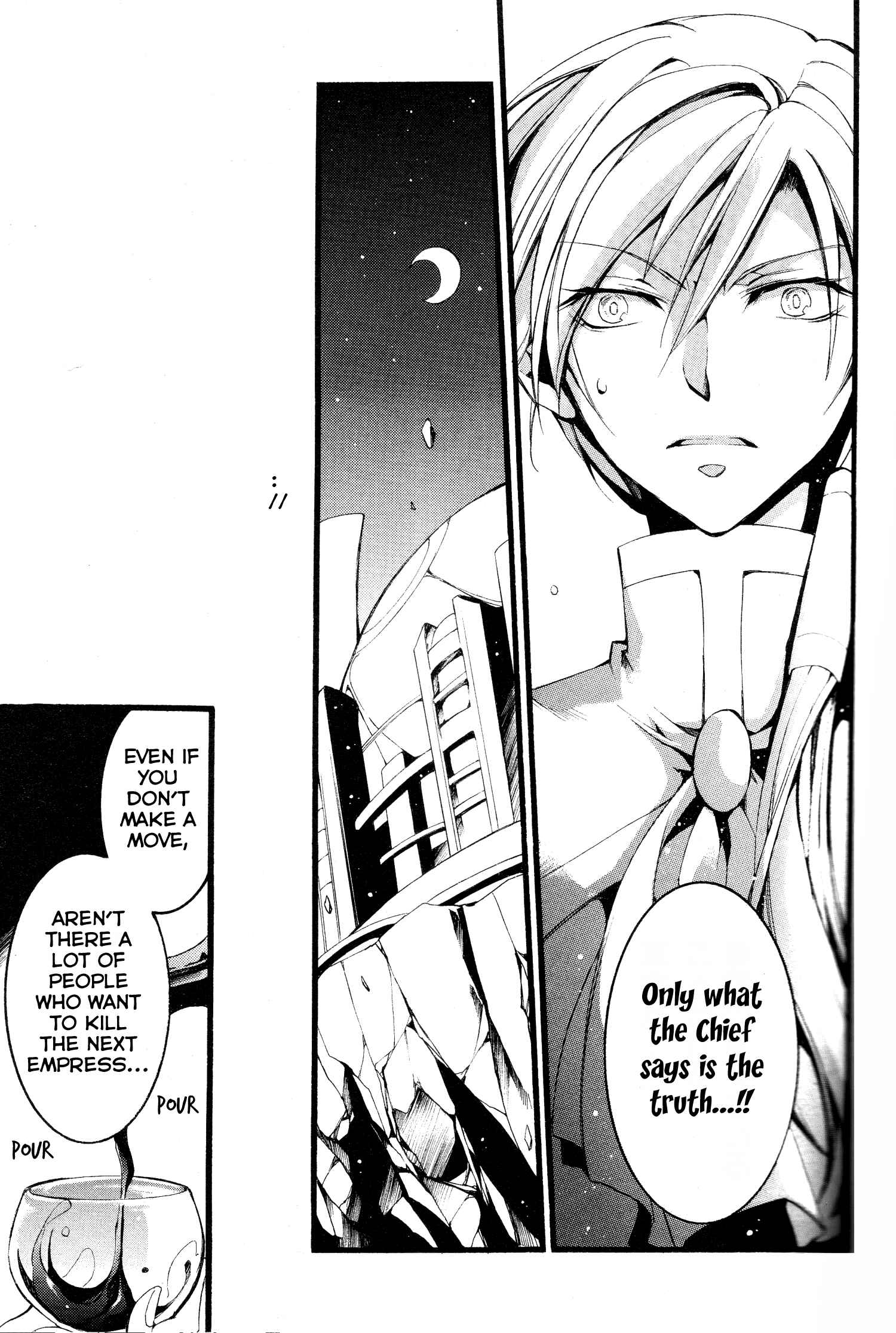 Page 24 Chapter 79 07-Ghost
