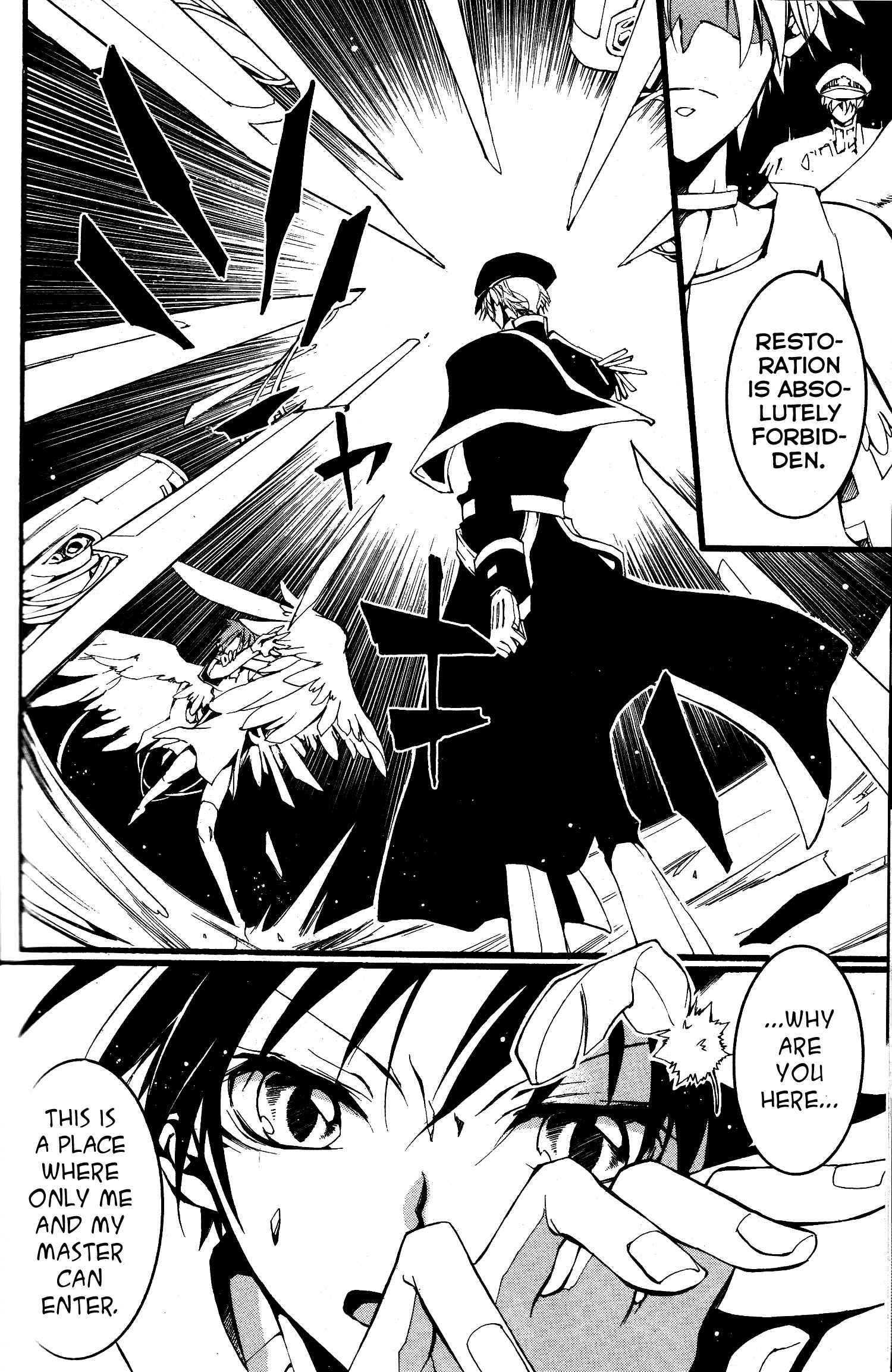 Page 3 Chapter 79 07-Ghost