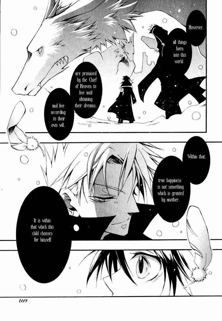 Page 12 Chapter 41 07-Ghost