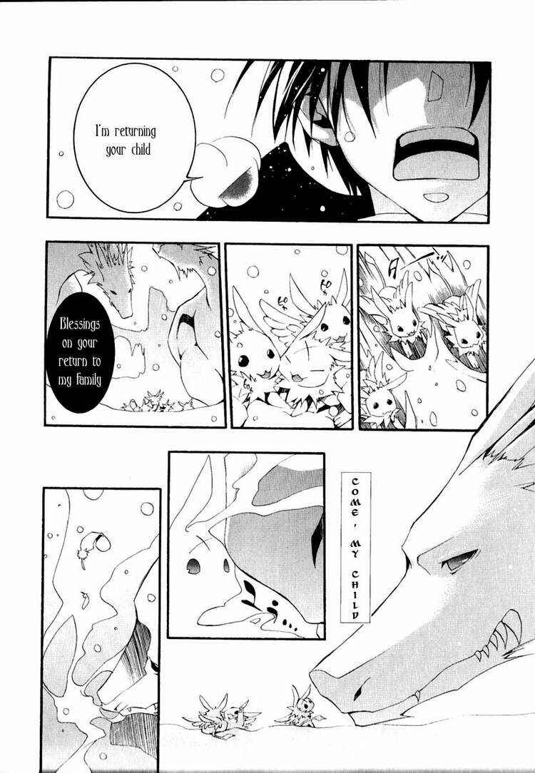 Page 19 Chapter 41 07-Ghost