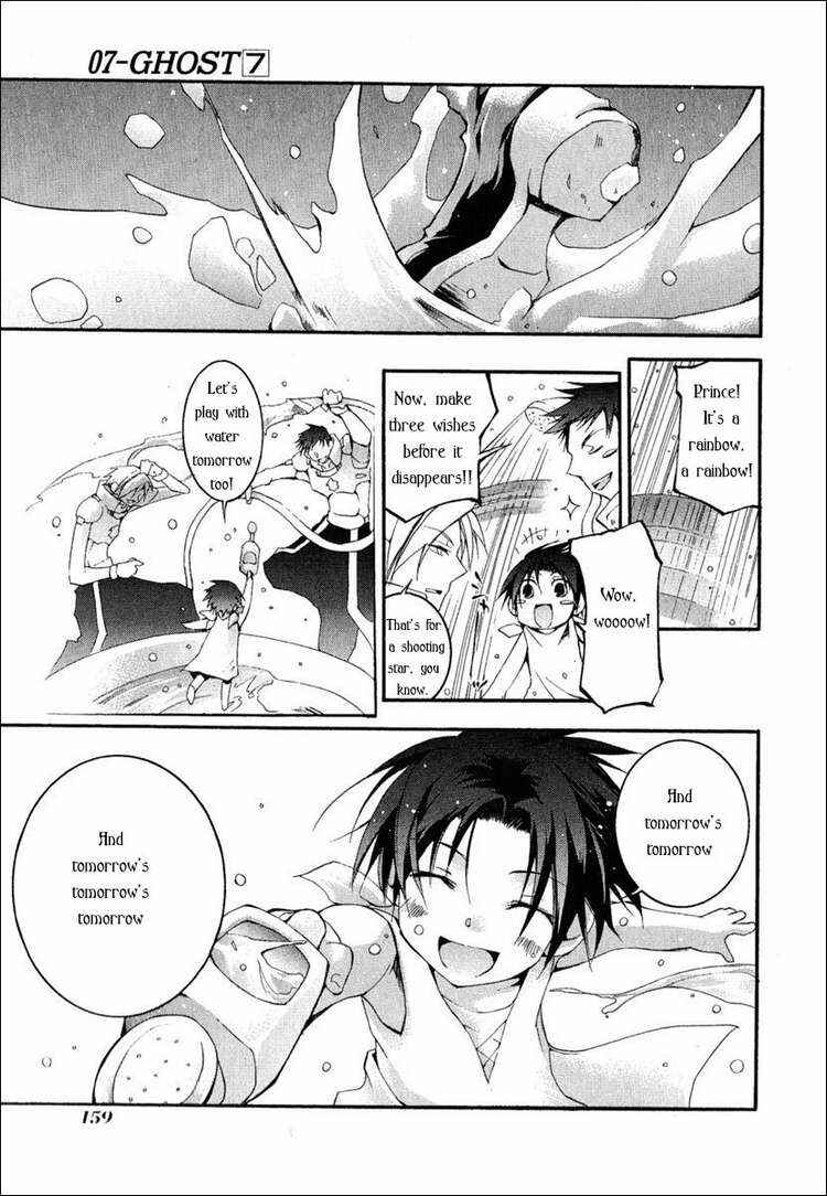 Page 3 Chapter 41 07-Ghost