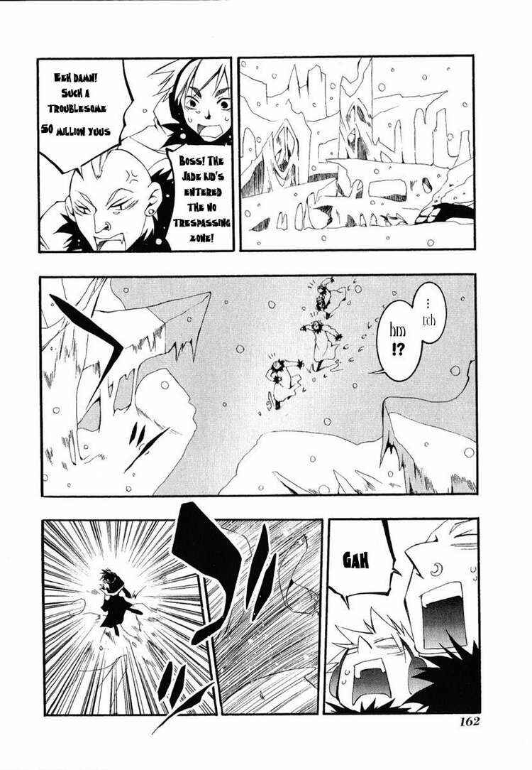 Page 5 Chapter 41 07-Ghost