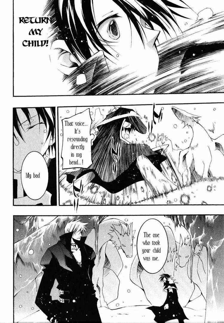 Page 7 Chapter 41 07-Ghost