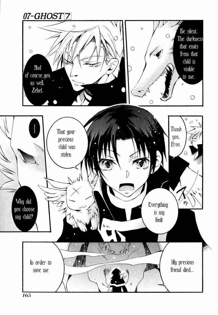 Page 8 Chapter 41 07-Ghost