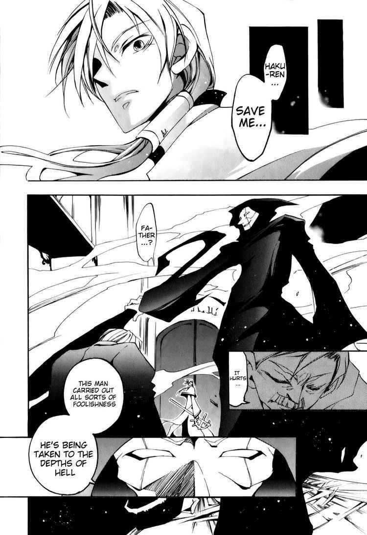 Page 12 Chapter 24 07-Ghost