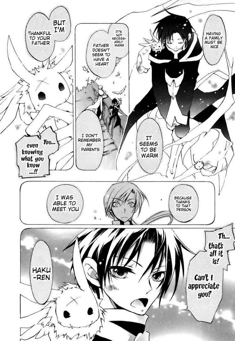 Page 14 Chapter 24 07-Ghost