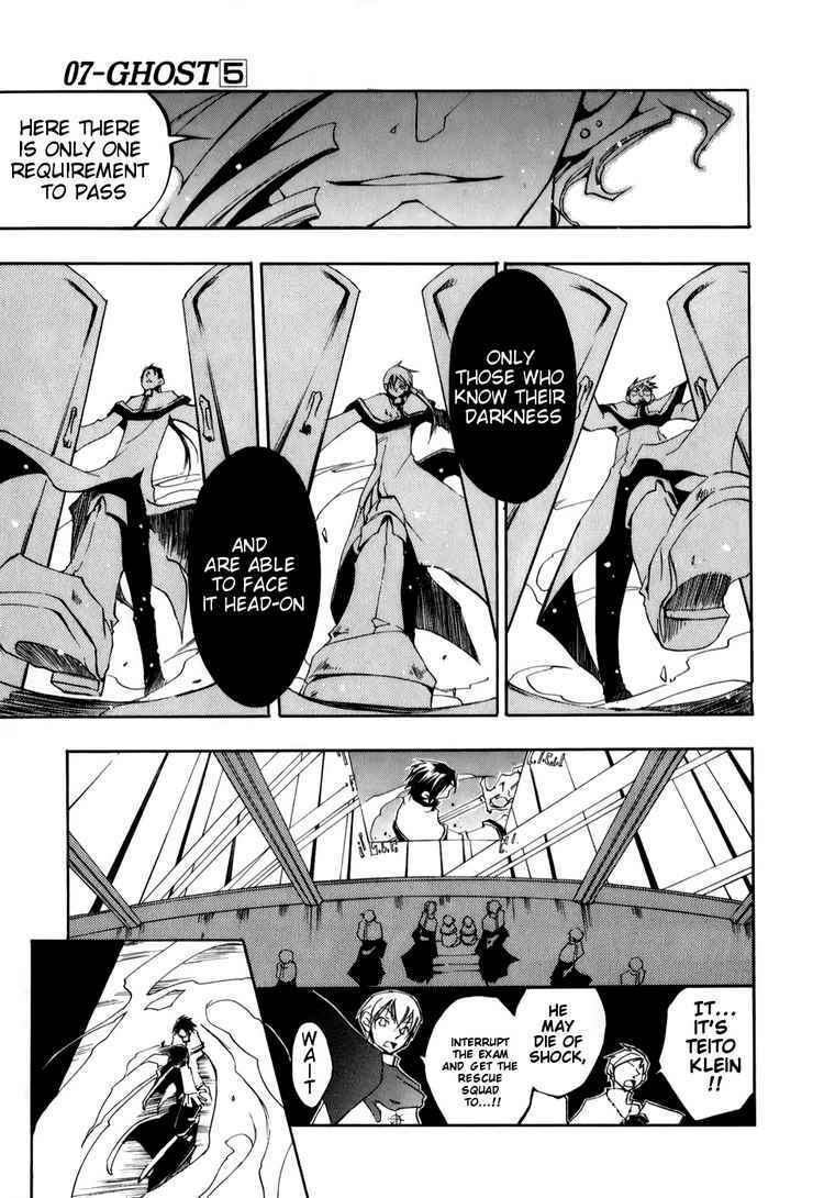 Page 21 Chapter 24 07-Ghost