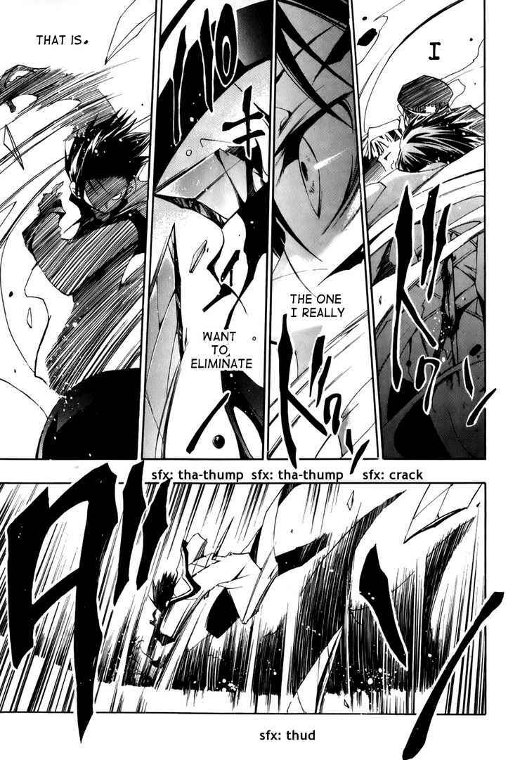 Page 23 Chapter 24 07-Ghost