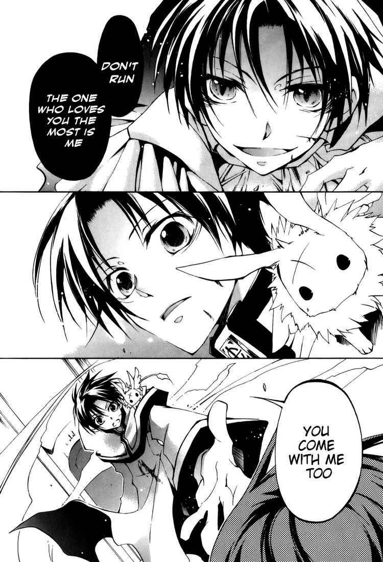 Page 29 Chapter 24 07-Ghost