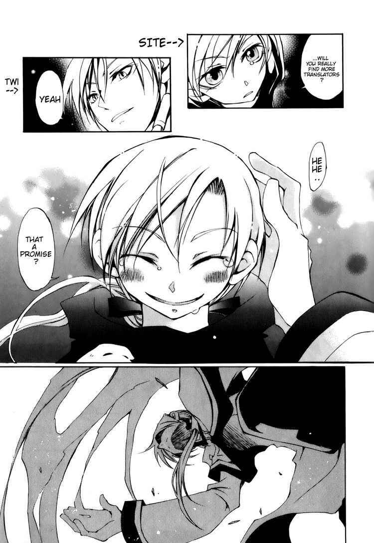 Page 37 Chapter 24 07-Ghost