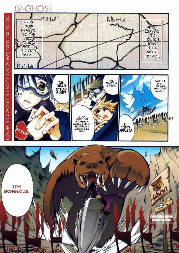 Page 1 Chapter 34 07-Ghost