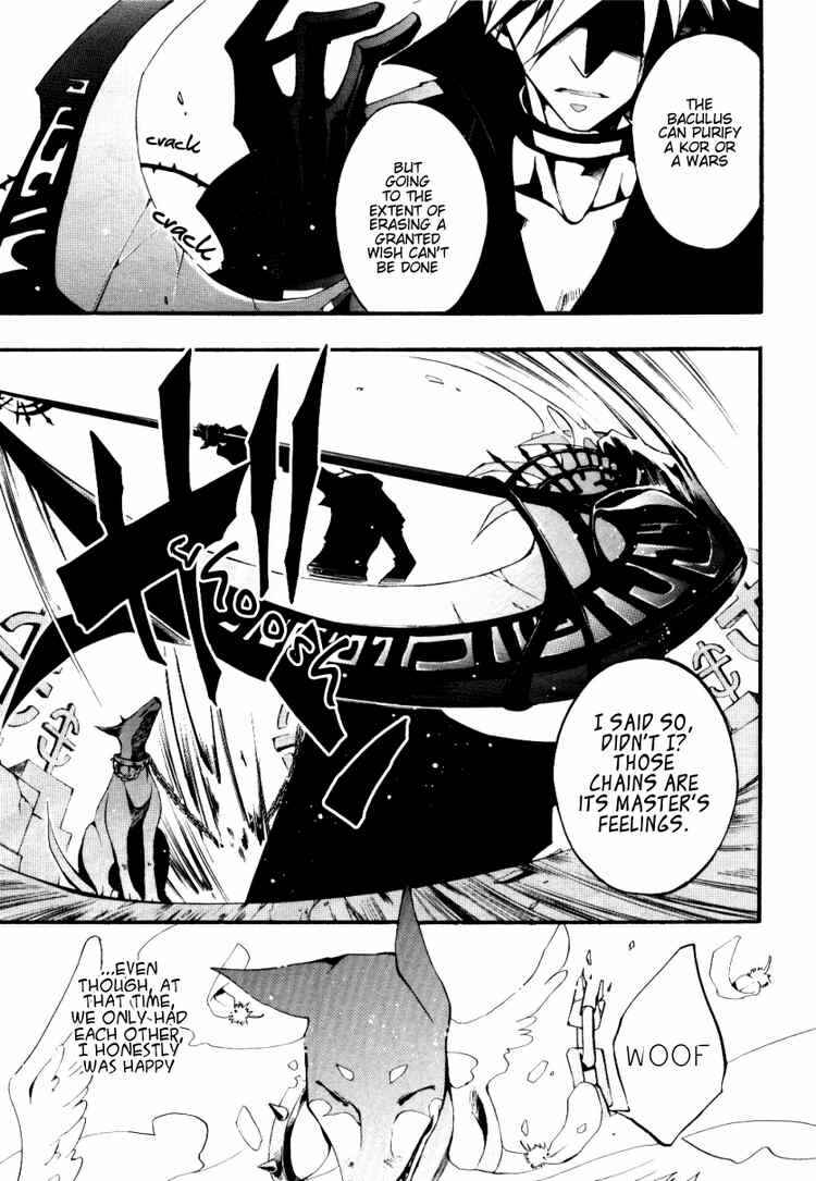 Page 12 Chapter 34 07-Ghost