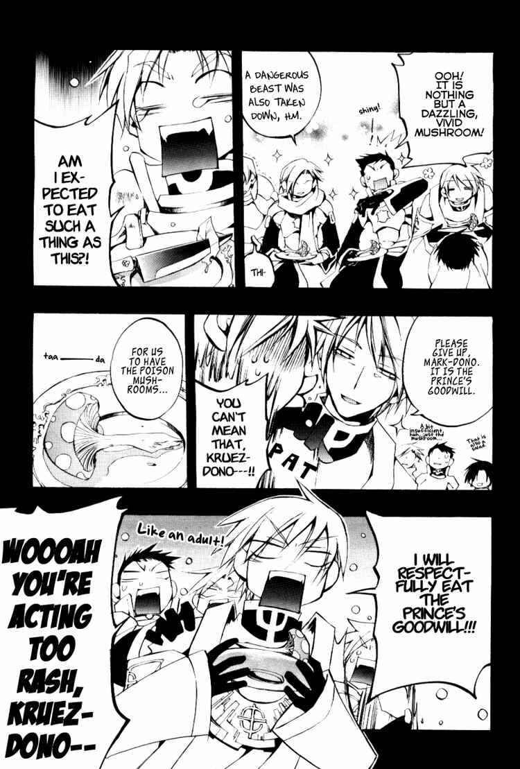 Page 19 Chapter 34 07-Ghost