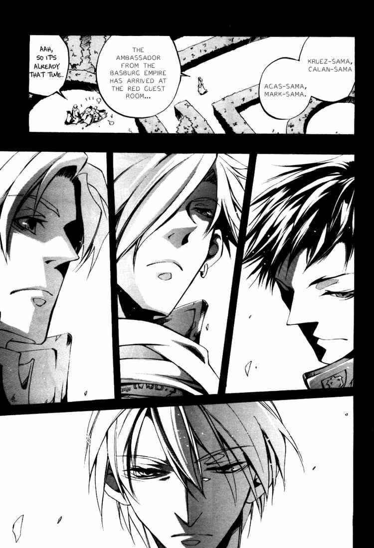 Page 20 Chapter 34 07-Ghost