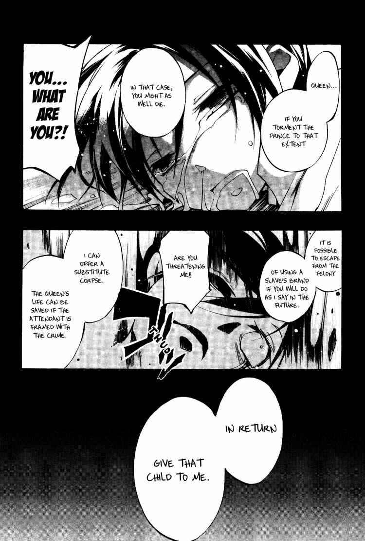 Page 25 Chapter 34 07-Ghost