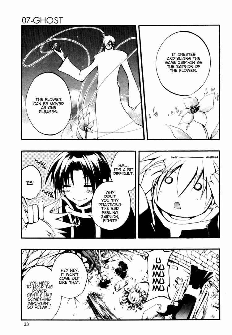 Page 8 Chapter 34 07-Ghost