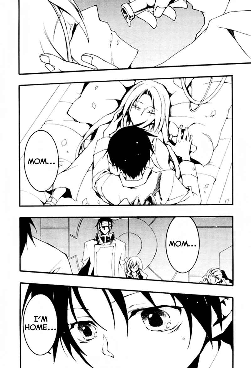 Page 14 Chapter 87 07-Ghost