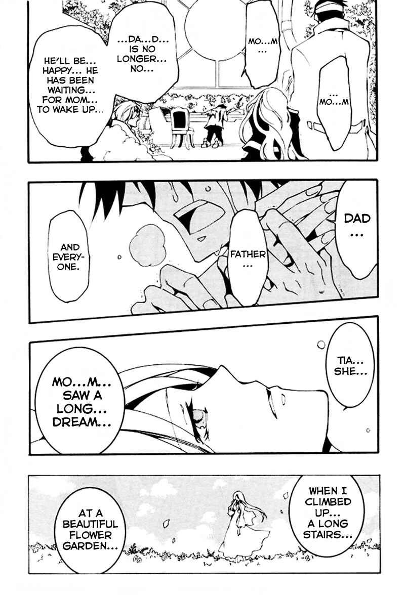 Page 18 Chapter 87 07-Ghost