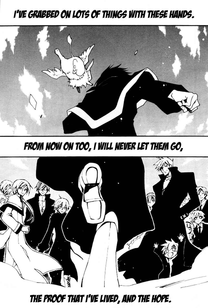 Page 22 Chapter 87 07-Ghost