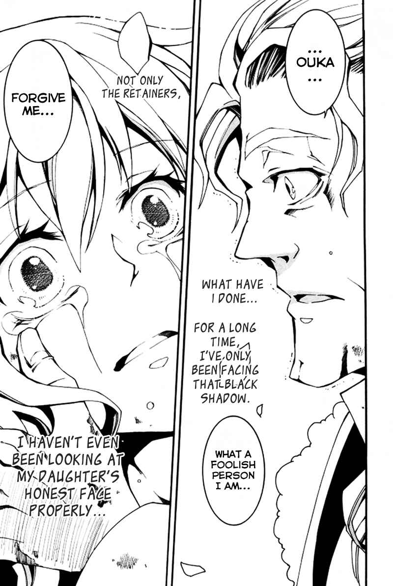 Page 26 Chapter 87 07-Ghost