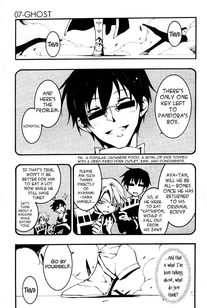 Page 28 Chapter 87 07-Ghost