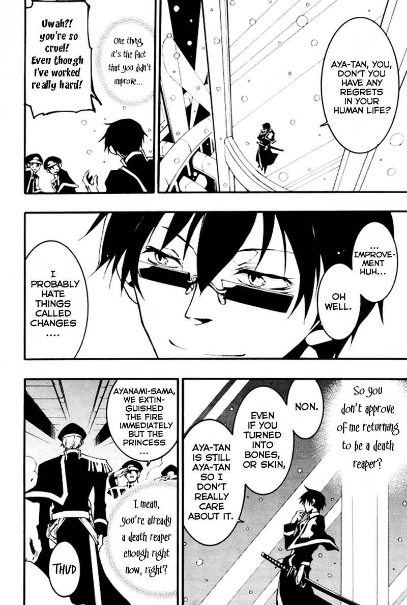 Page 29 Chapter 87 07-Ghost