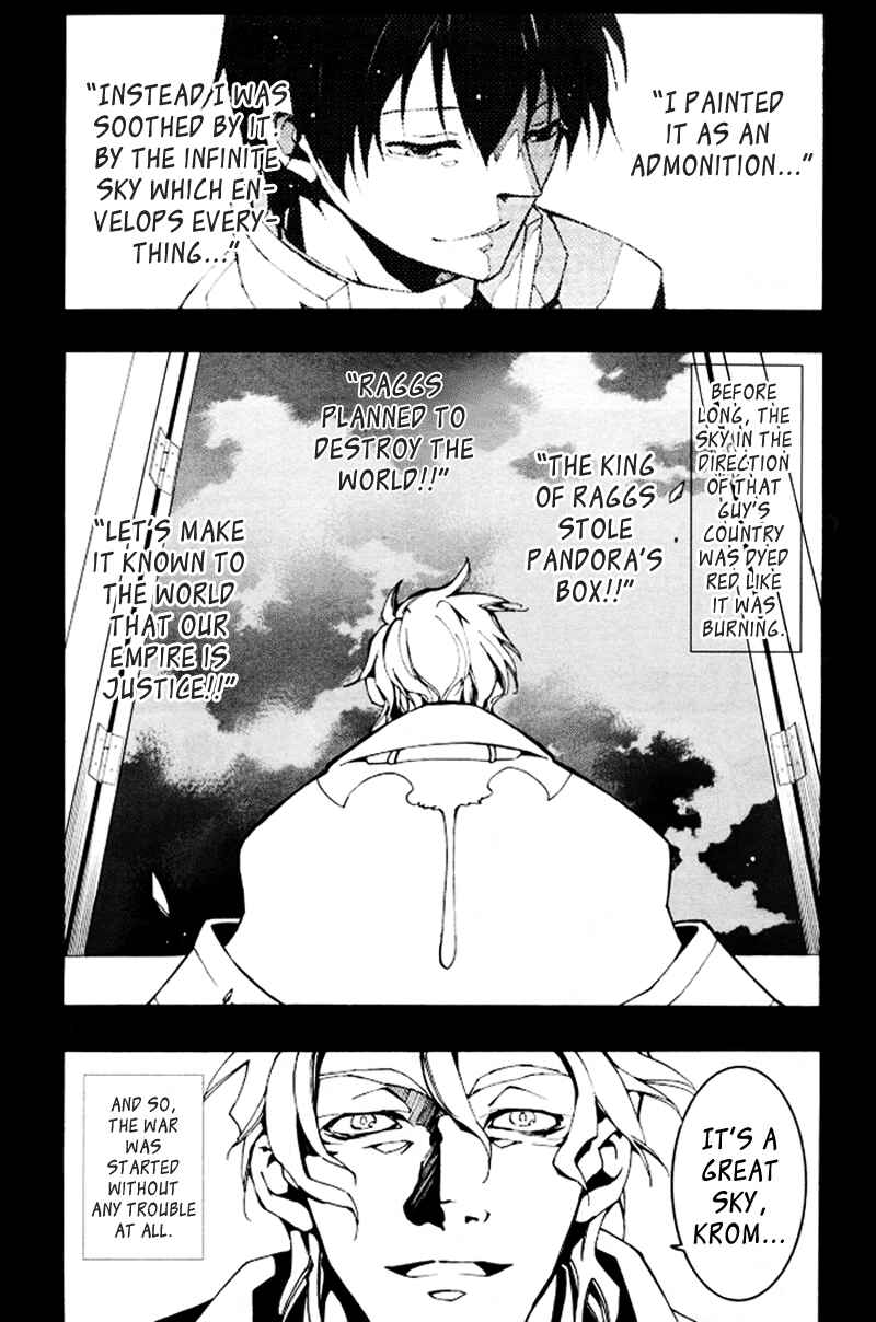 Page 6 Chapter 87 07-Ghost
