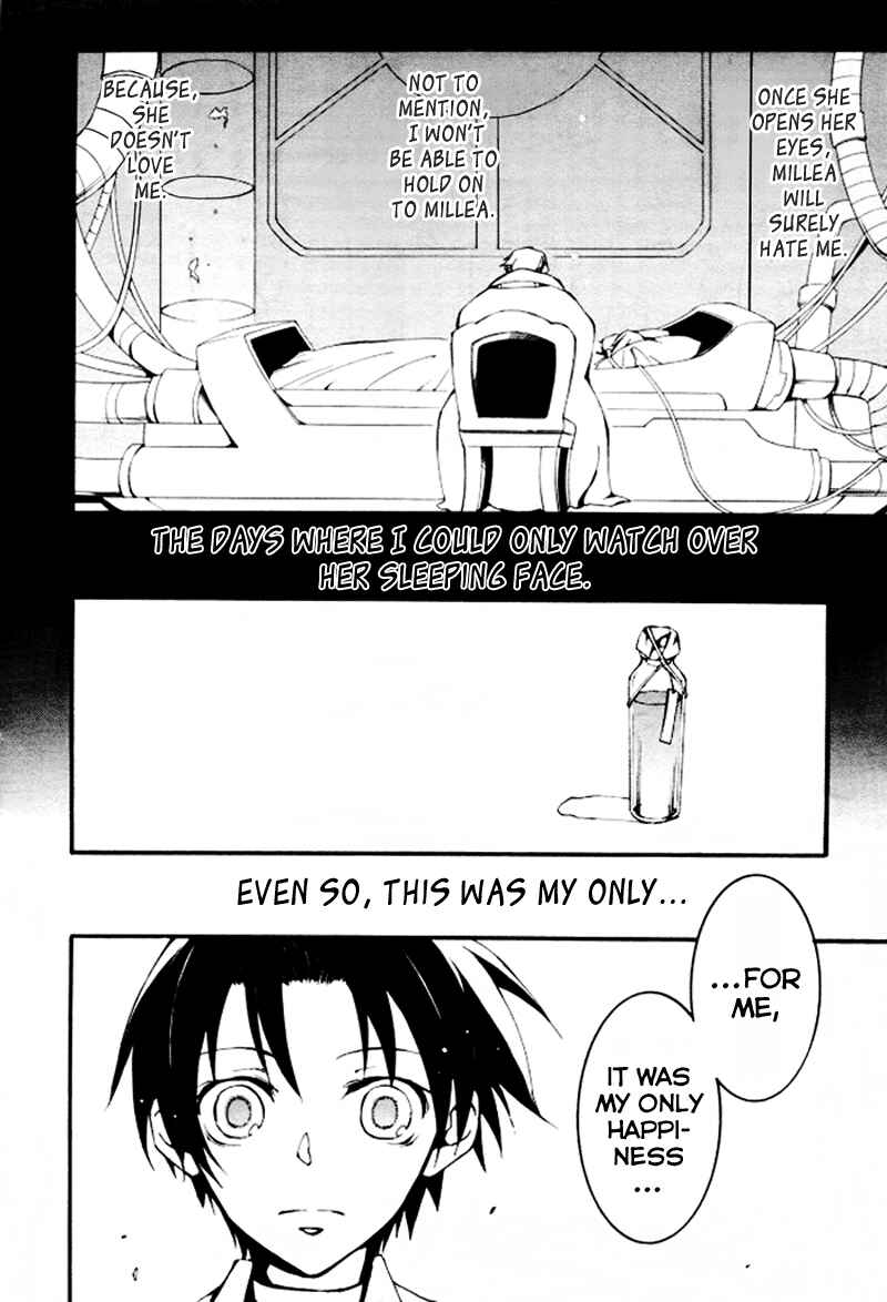 Page 8 Chapter 87 07-Ghost