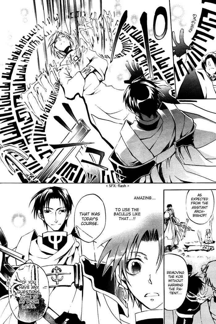 Page 10 Chapter 10 07-Ghost