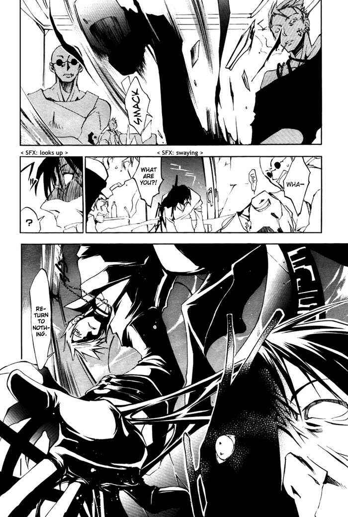Page 14 Chapter 10 07-Ghost
