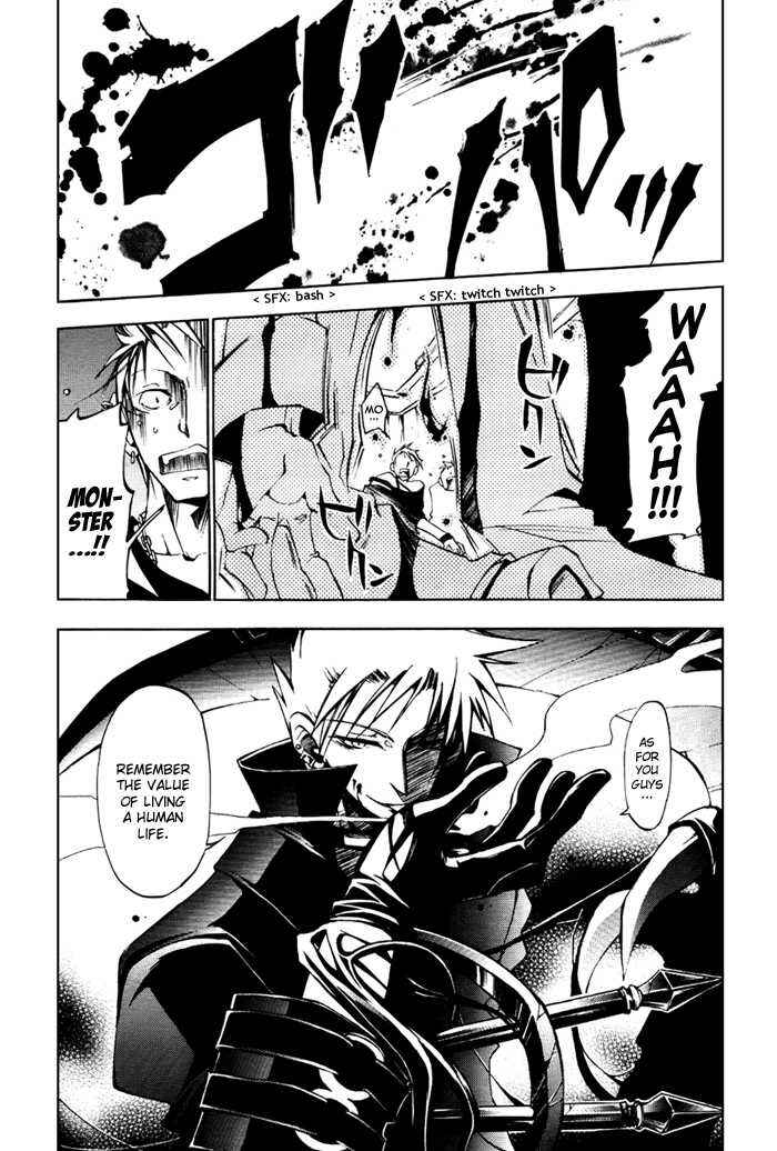 Page 15 Chapter 10 07-Ghost
