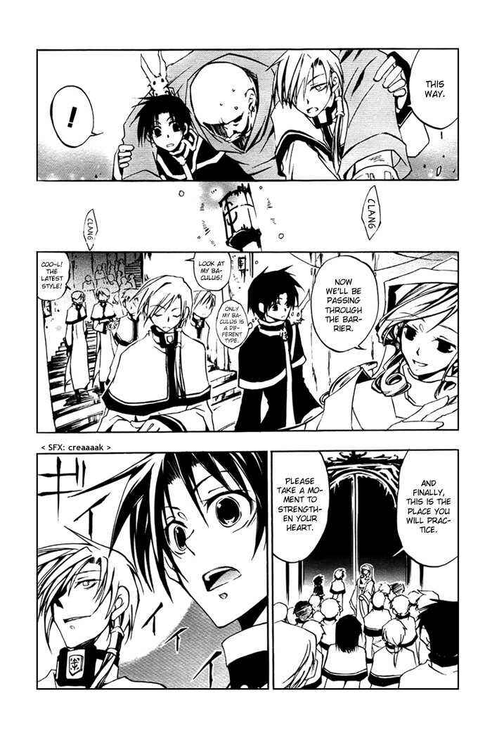 Page 21 Chapter 10 07-Ghost