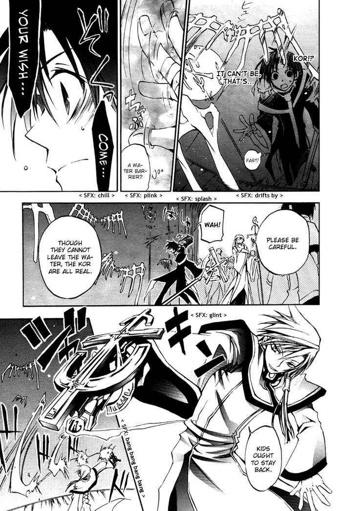 Page 23 Chapter 10 07-Ghost