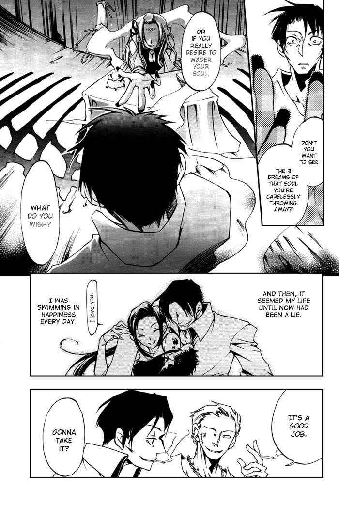 Page 3 Chapter 10 07-Ghost