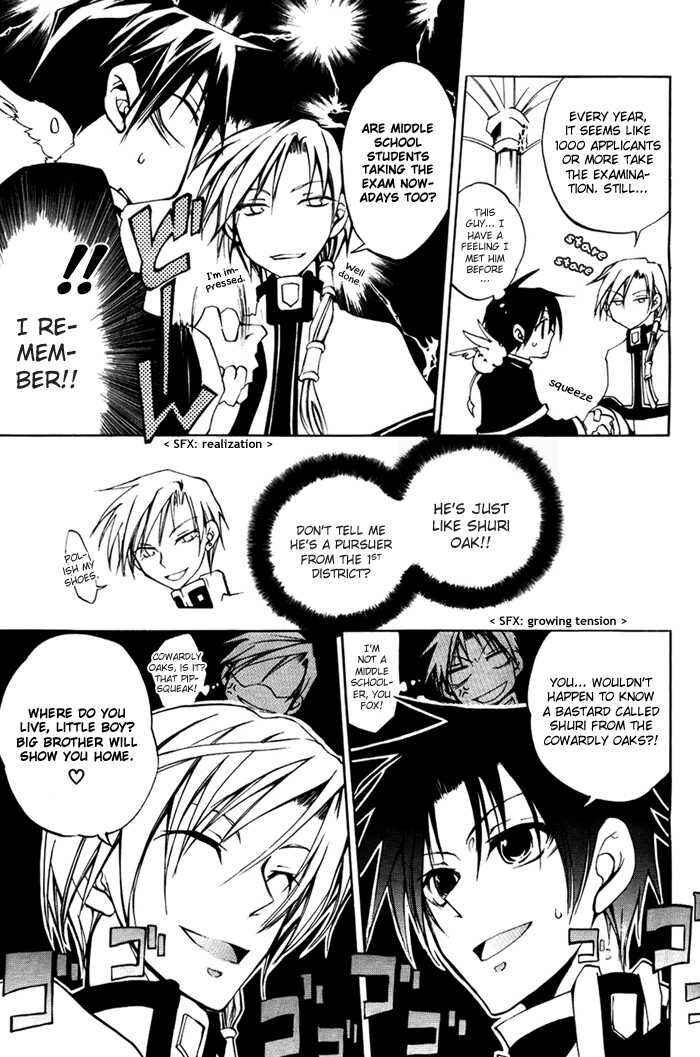 Page 7 Chapter 10 07-Ghost