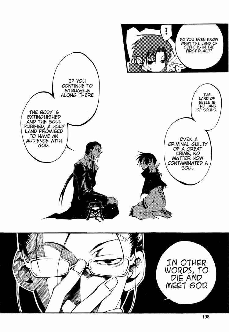 Page 19 Chapter 29 07-Ghost